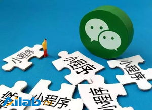 深圳跨境电商论坛丨潘昊 开发梦想，人人皆为创客，微时聚成吃玩新生态