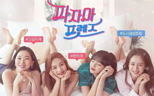 脑洞玩河南 | 茗阳汤泉99元限时抢，微时聚成，来一场说泡就泡的温泉之旅